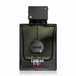 Club De Nuit Urban Elixir – Armaf | Perfume árabe intenso y masculino